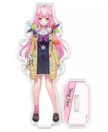 駿河屋 -<中古>ヤン ナリ アクリルスタンド 「バーチャル