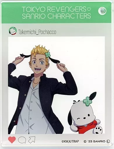 花垣武道＆ポチャッコ 「東京リベンジャーズ×サンリオキャラクターズ SNS風アクリル」 ローソン・Loppi・HMV＆BOOKS online限定