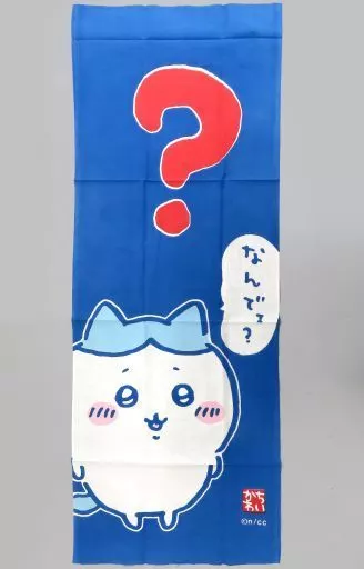 ちいかわ 東京みやげ 手ぬぐい ハチワレなんでェ？ ちいかわ 東京みやげ 手ぬぐい ハチワレ なんでェ？ - メルカリ
