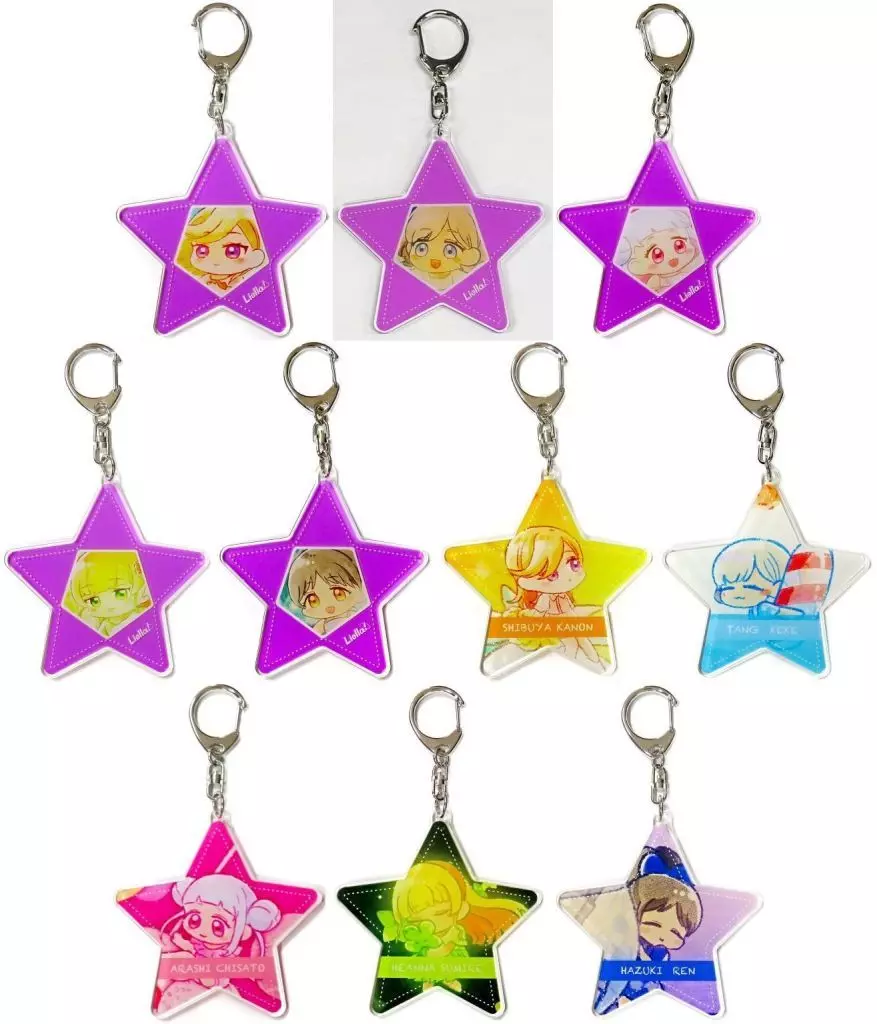 全10種セット 「ラブライブ!スーパースター!! リエラのうたアクリルキーホルダー」