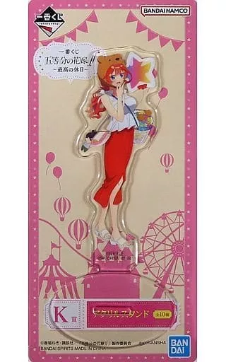 中野五月/テーマパーク衣装 アクリルスタンド 「一番くじ 五等分の花嫁∬ 最高の休日」 K賞（台紙欠品）_image