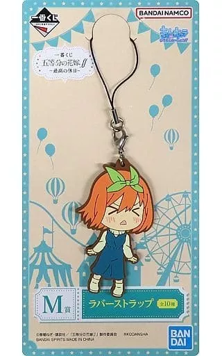 中野四葉/作中遊園地衣装 ラバーストラップ きゅんキャラいらすとれーしょんず 「一番くじ 五等分の花嫁∬ 最高の休日」 M賞