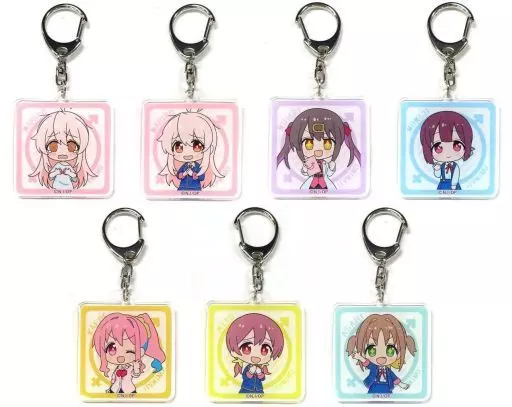 全7種セット アクリルキーホルダー 「お兄ちゃんはおしまい! カワセルくじ」 D賞