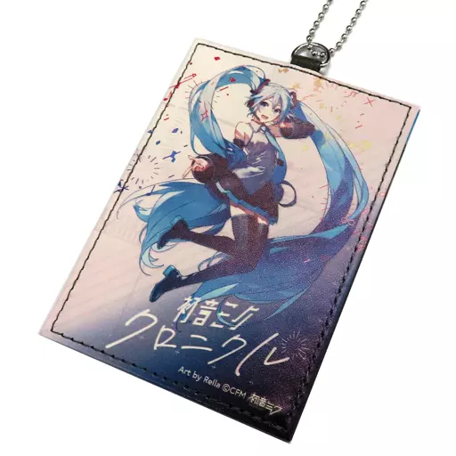 [単品] 初音ミク(Rella) 特製パスケース 「初音ミク・クロニクル」