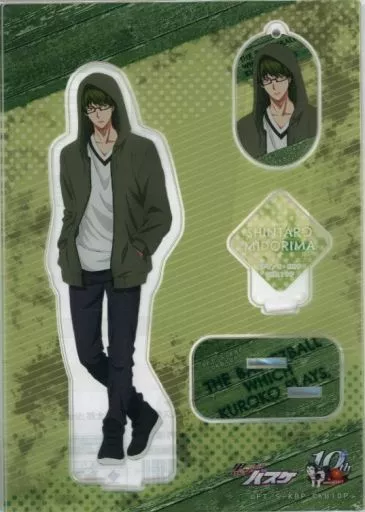 駿河屋 -<中古>緑間真太郎(Street Ver.) BIGアクリルスタンド