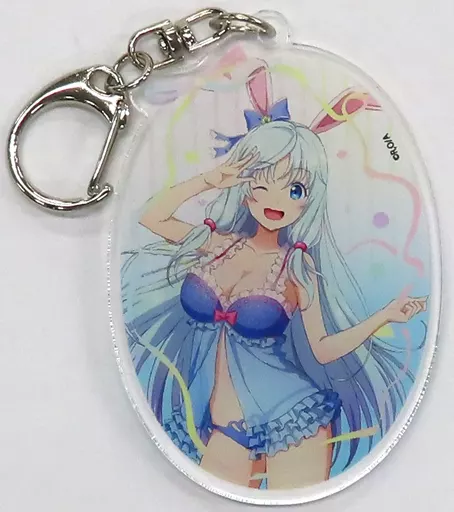 シア・ハウリア アクリルキーホルダー 「DMMスクラッチ! ありふれた職業で世界最強 ベビードールVer.」 C-2賞