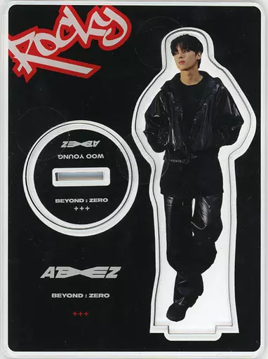 駿河屋 -<中古>ジョン・ウヨン アクリルスタンド 「ATEEZ BEYOND