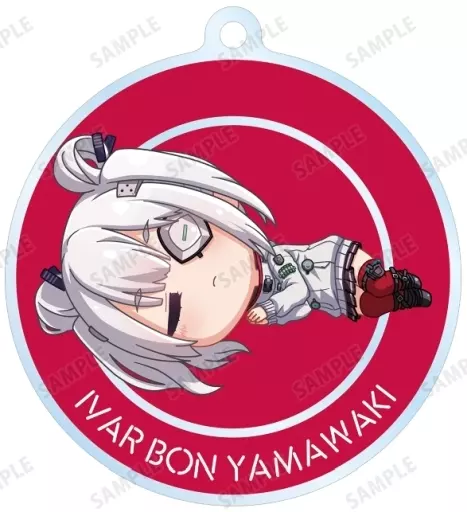 山脇・ボン・イヴァール 「ヘブンバーンズレッド トレーディング ちびころ アクリルキーホルダー ver.C」