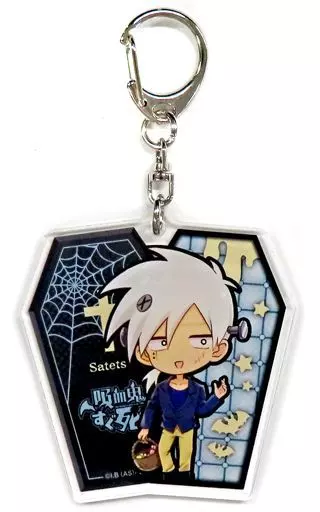 サテツ 「吸血鬼すぐ死ぬ×PRINCESS CAFE トレーディングアクリル ハロウィンVer.」