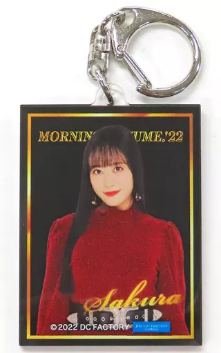 小田さくら ソロアクリルキーホルダー 「モバガチャ モーニング娘。’22 ～SINGIN’ TO THE BEAT～ 加賀楓卒業スペシャル」 レア景品