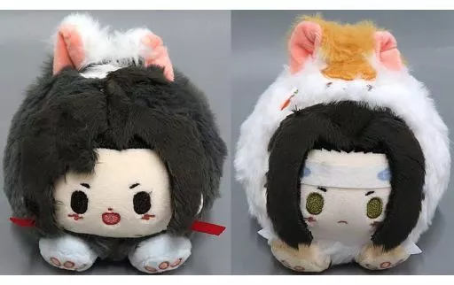 全2種セット 10cmぬいぐるみマスコット 「魔道祖師 磁力賞 万物有霊シリーズ」 B賞