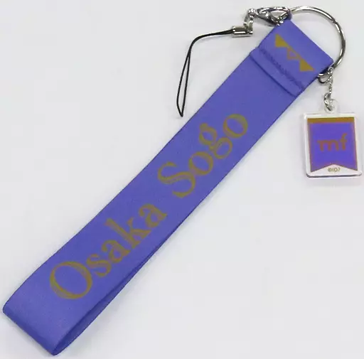 逢坂壮五 アクリルチャーム付き ペンライト 「アイドリッシュセブン アイナナEXPO」