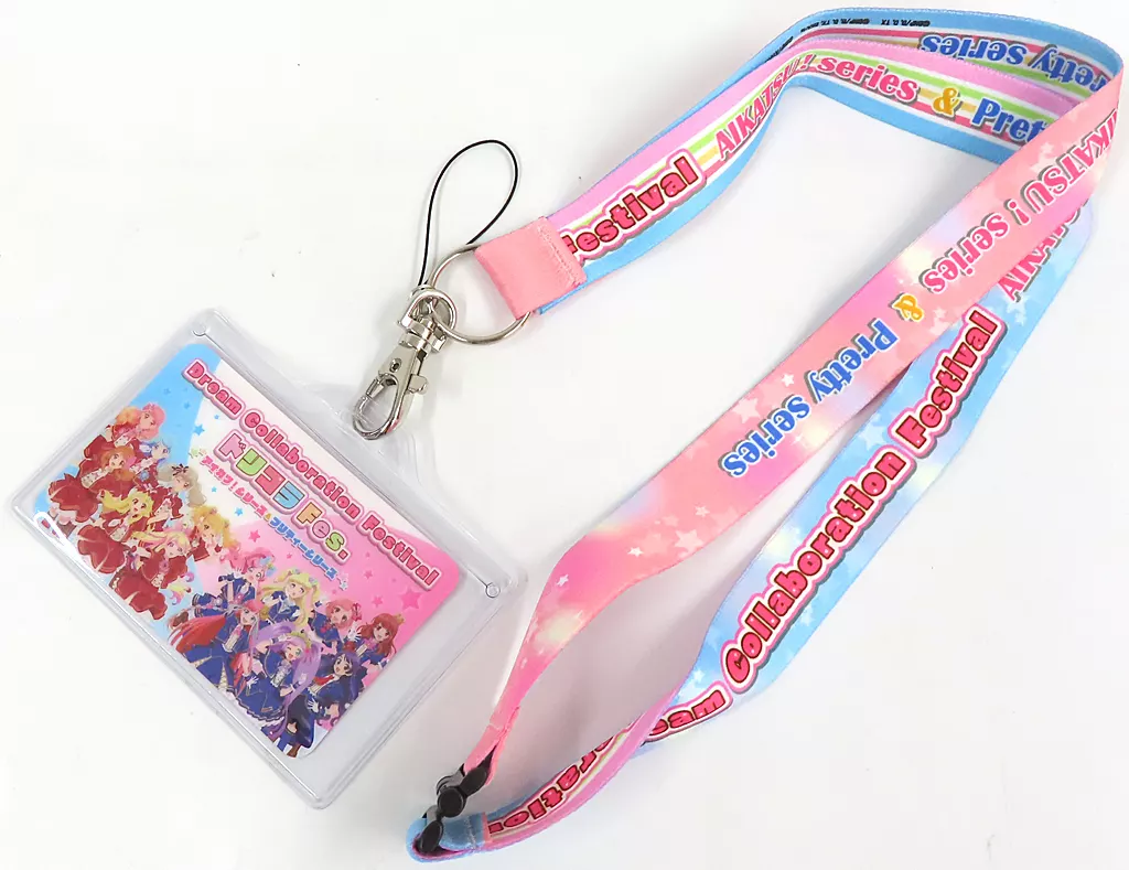 集合 ネックセット 「Dream Collaboration Festival ドリコラFes. アイカツ!シリーズ＆プリティーシリーズ」