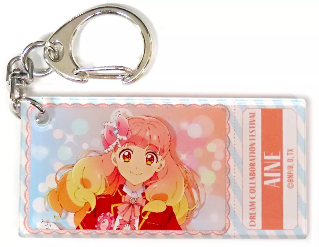 友希あいね 「Dream Collaboration Festival ドリコラFes. アイカツ!シリーズ＆プリティーシリーズ トレーディングチケット風アクリル アイカツ!シリーズver.」