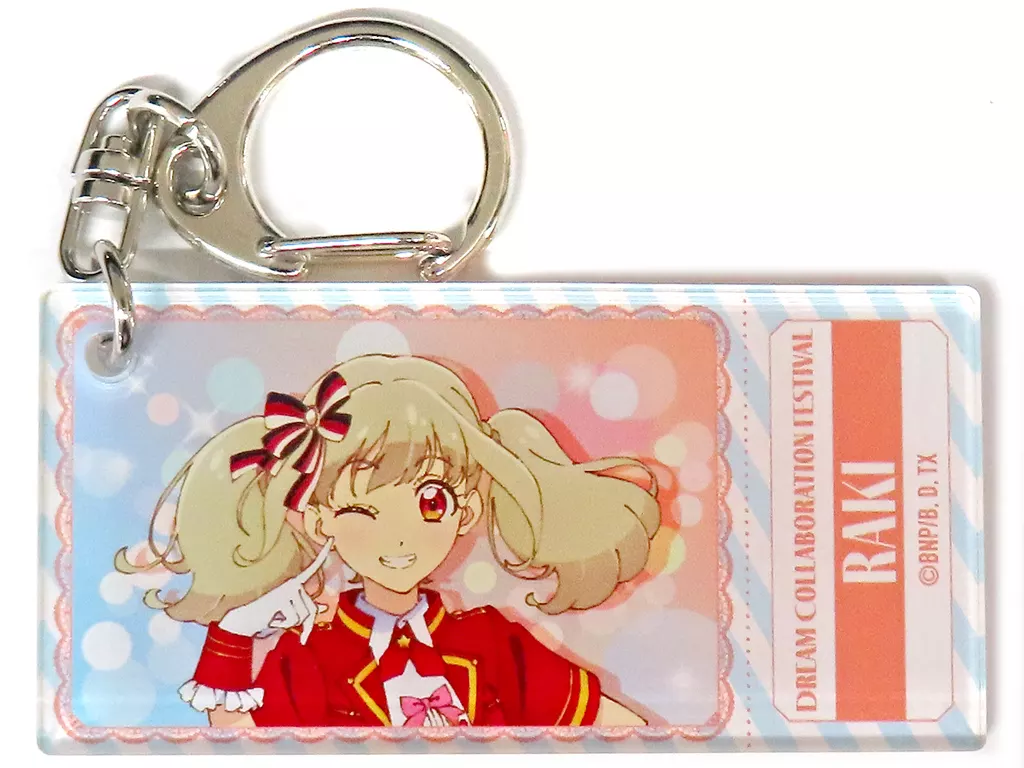 姫石らき 「Dream Collaboration Festival ドリコラFes. アイカツ!シリーズ＆プリティーシリーズ トレーディングチケット風アクリル アイカツ!シリーズver.」