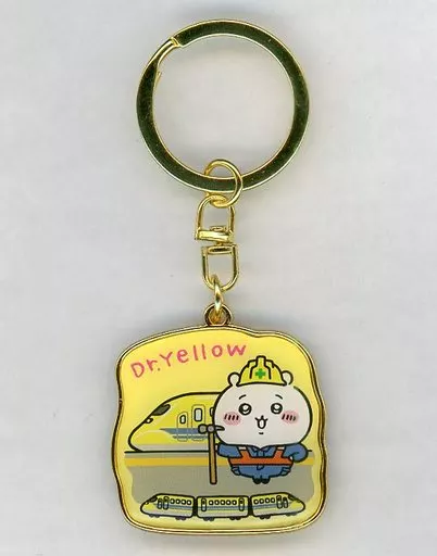ちいかわ(923形ドクターイエロー) ダイカット 「ちいかわ なんか小さくてかわいいやつ」 東海・西日本限定