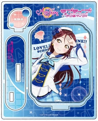 駿河屋 -<中古>桜内梨子(未来の僕らは知ってるよver.) アクリル