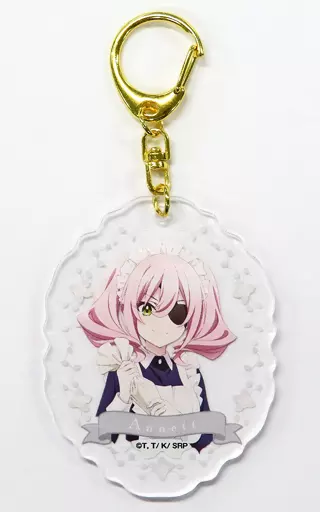 アネット アクリルキーホルダー 「くじ引き堂 スパイ教室 ～少女とチョコレート～ オンラインくじ」 C-7賞