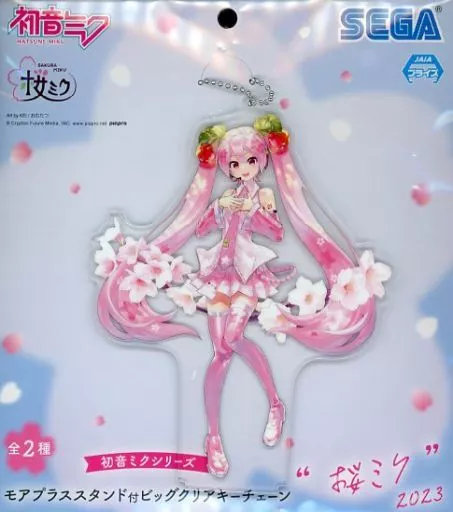 桜ミク(KEI Ver.) スタンド付ビッグクリアキーチェーン“桜ミク”2023 「初音ミクシリーズ」