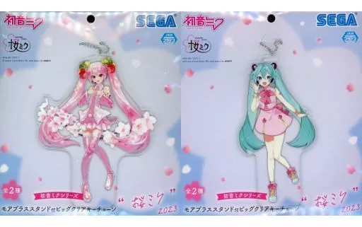 全2種セット スタンド付ビッグクリアキーチェーン“桜ミク”2023 「初音ミクシリーズ」