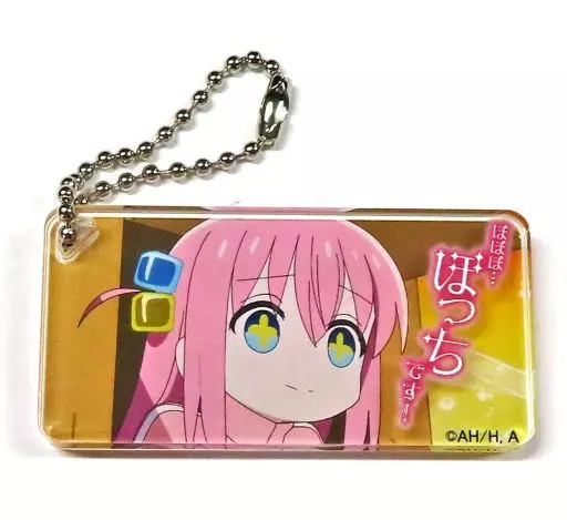 後藤ひとり 場面写アクリルキーチェーン B 「ぼっち・ざ・ろっく! 結束バンド 物販会場はこちらです」