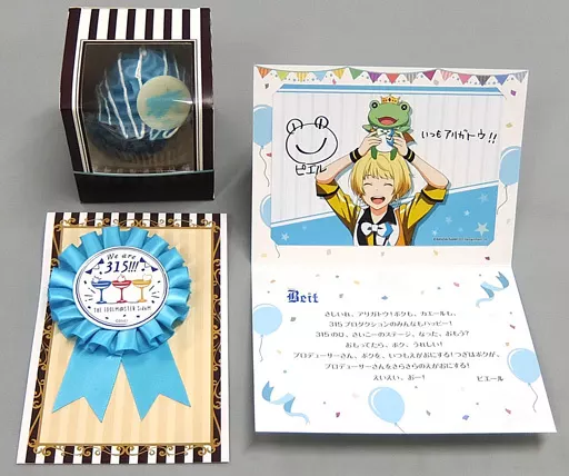 ピエールVer. 315の日お祝いギフト 「アイドルマスター SideM」