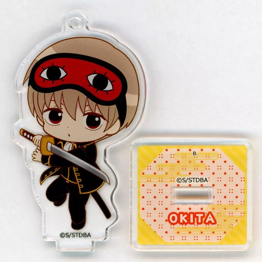 沖田総悟 「銀魂 SDアクリルスタンド」