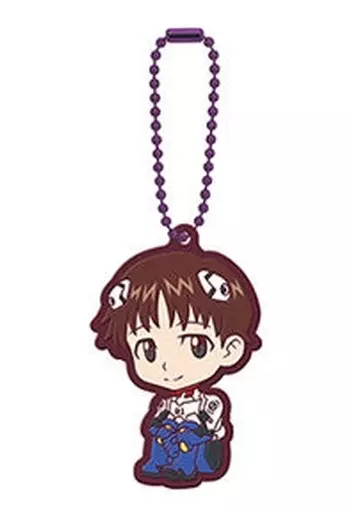 碇シンジ ラバーマスコット 「ガシャポンくじ エヴァンゲリオン あそーと06」 B賞