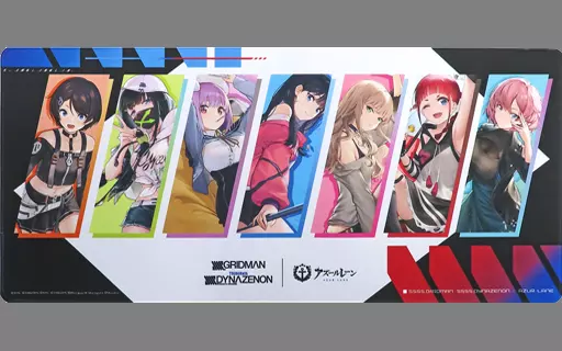 マウスパッド　集合(スキン) マウスパッド 「SSSS.GRIDMAN ＆ SSSS.DYNAZENON×アズールレーン」