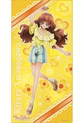 天ノ川きらら ジャンボタオル 駿河屋 -<中古>天ノ川きらら ジャンボタオル 「Go!プリンセス