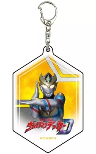 ウルトラマンデッカー ダイナミックタイプ 「ウルトラマンデッカー アクリル 01」