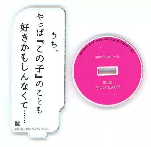 和泉愛依 「アイドルマスター シャイニーカラーズ ストレイライト×TSUTAYA THE IDOLM＠STER SHINY COLORS LIGHT UP CULTURE トレーディング セリフアクリルスタンド」