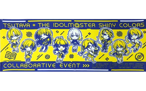 集合 ちびキャラ フェイスタオル 「アイドルマスター シャイニーカラーズ ストレイライト×TSUTAYA THE IDOLM＠STER SHINY COLORS LIGHT UP CULTURE」