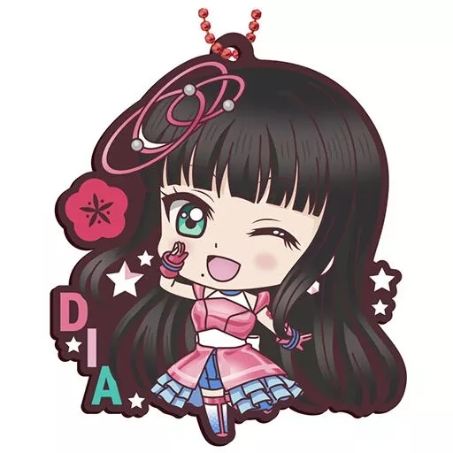 黒澤ダイヤ 「ラブライブ!サンシャイン!! カプセルラバーマスコットごーじゃす!」