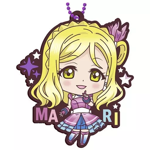小原鞠莉 「ラブライブ!サンシャイン!! カプセルラバーマスコットごーじゃす!」