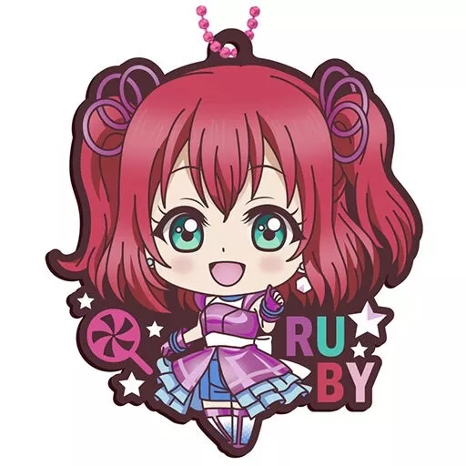 黒澤ルビィ 「ラブライブ!サンシャイン!! カプセルラバーマスコットごーじゃす!」