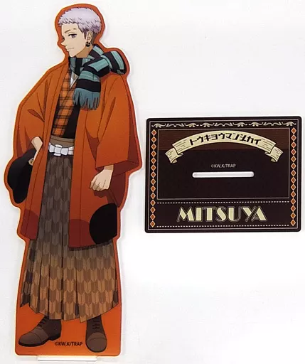 三ツ谷隆 BIGアクリルスタンド 「東京リベンジャーズ ドリーム缶バッジ レトロモダン」 あたり景品_image