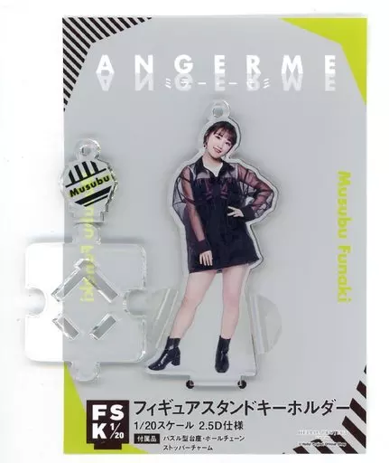 船木結(アンジュルム) フィギュアスタンド 「ミラー・ミラー」 Hello! Projectオフィシャルショップ受注限定