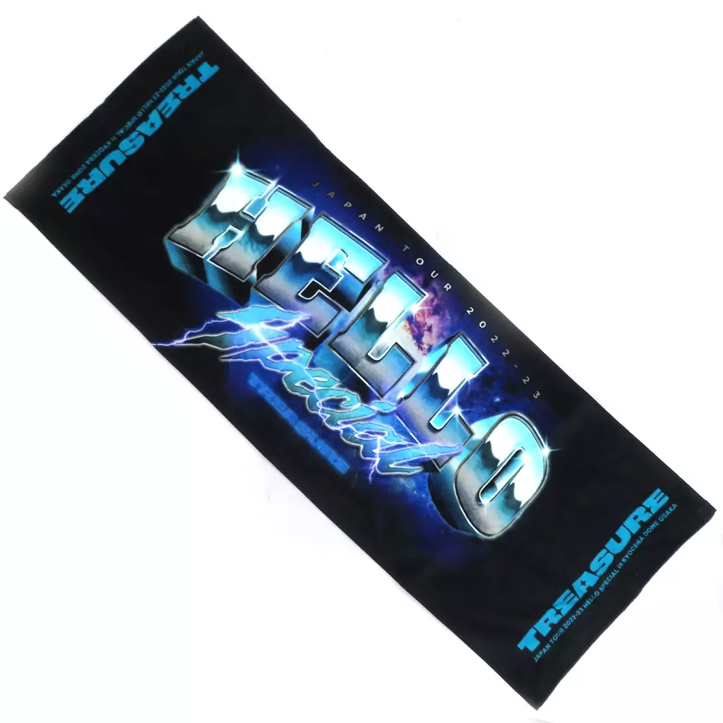 駿河屋 -<中古>TREASURE スポーツタオル(ブラック) 「TREASURE