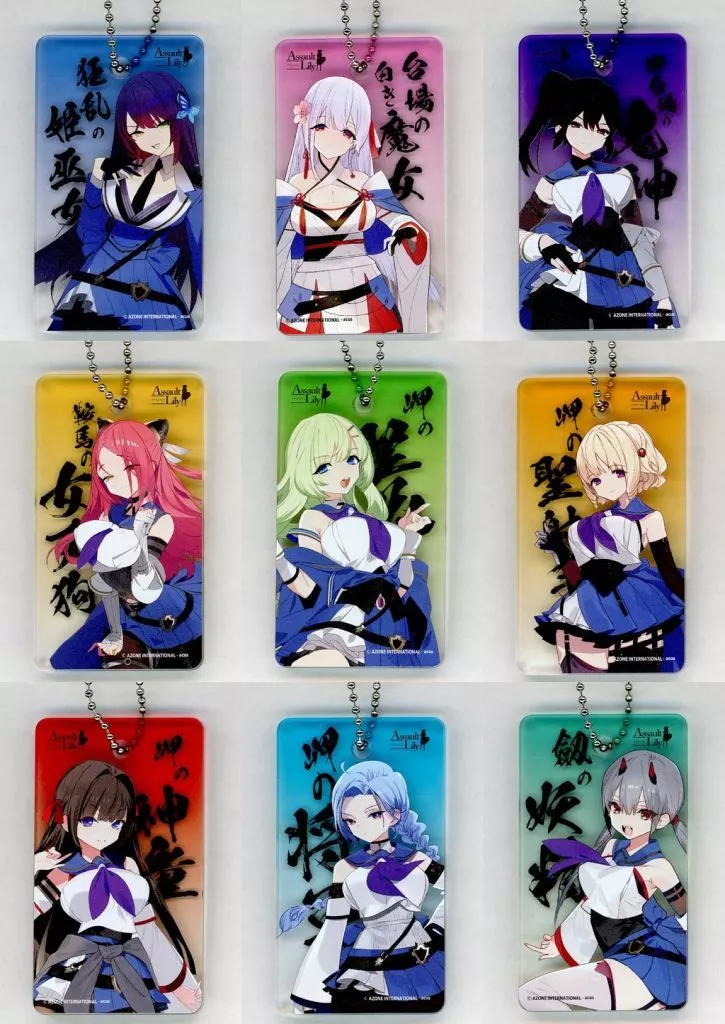 全9種セット 「舞台アサルトリリィ 御台場女学校編 -The Battle to Overcome- 二つ名 ロネスネス」