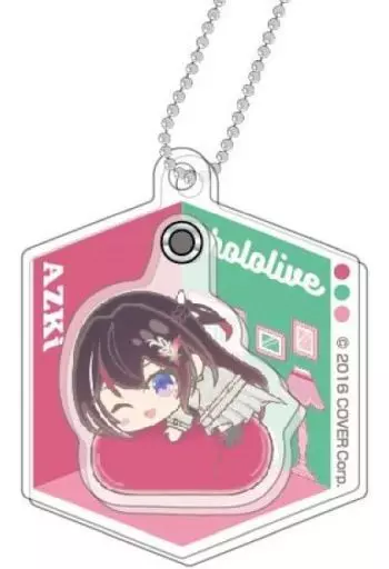 AZKi 「バーチャルYouTuber ホロライブ ぷらぷらアクリル はぐみーつ A BOX」