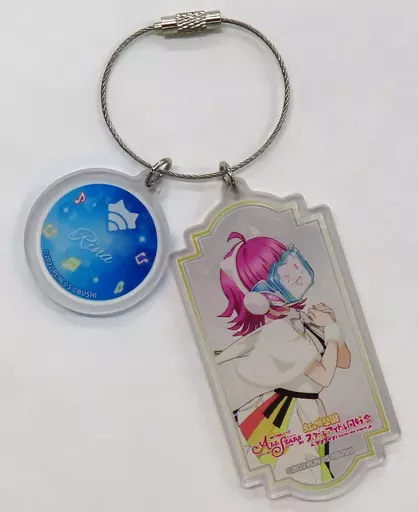 天王寺璃奈(Colorful Dreams! Colorful Smiles! ver) ワイヤー 「ラブライブ!スクールアイドルフェスティバル ALL STARS」