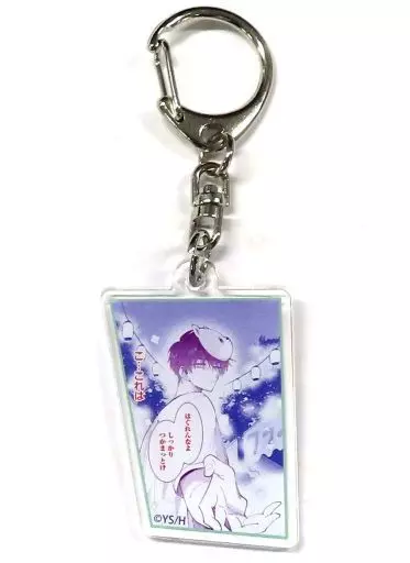 L.福原多聞(はぐれんなよ しっかりつかまっとけ) 名シーンアクリル 「漫福ガチャ 多聞くん今どっち!?」 D賞