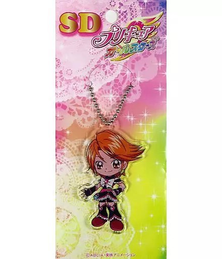 キュアブラック アクリルダイカットボールチェーン 「SDプリキュアオールスターズ」 プリキュア プリティストア限定