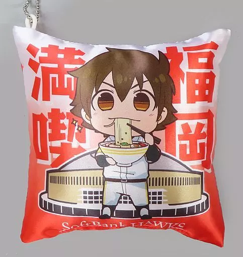 沢村栄純 でかクッションキーチェーン 「福岡ソフトバンクホークス×ダイヤのA 2016」