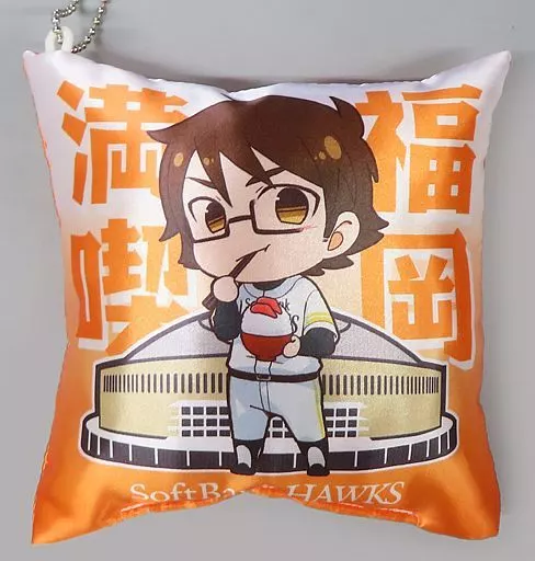 御幸一也 でかクッションキーチェーン 「福岡ソフトバンクホークス×ダイヤのA 2016」
