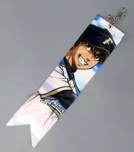 沢村栄純 リボンキーチェーン 「北海道日本ハムファイターズ×ダイヤのA 2016」