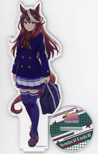 【匿名配送】ウマ娘 セブンイレブン限定 アクリルスタンド シンボリルドルフ ウマ娘 シンボリルドルフ セブンイレブン セブンネット コラボ
