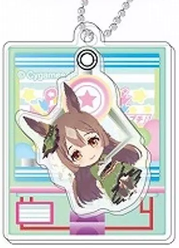 サトノダイヤモンド 「ウマ娘 プリティーダービー ぷらぷらアクリル C BOX」
