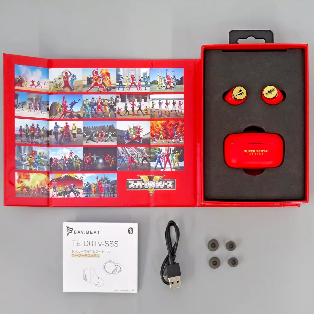 集合(百獣戦隊ガオレンジャー～王様戦隊キングオージャー/24戦隊) BAV.BEAT(完全ワイヤレスイヤホン) 「スーパー戦隊シリーズ」 プレミアムバンダイ限定